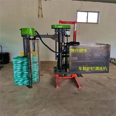 车载护栏清洗机1