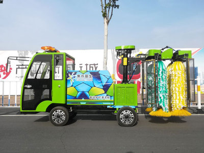 电动城市护栏清洗车（第五代）