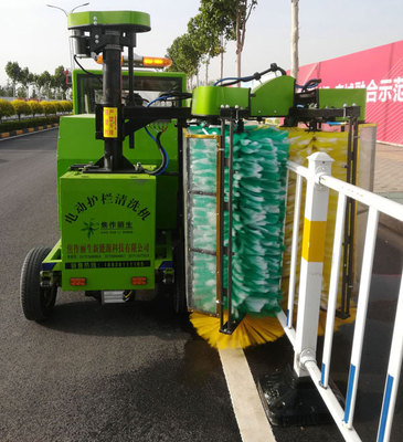 电动城市护栏清洗车（第五代）