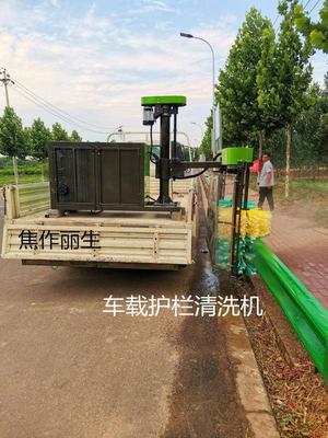 车载护栏清洗机3