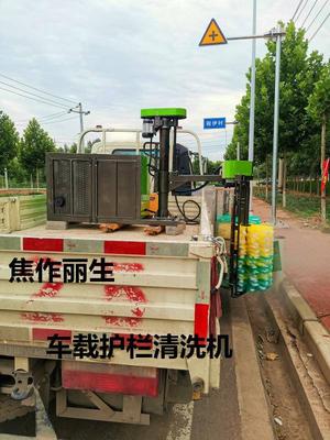 车载护栏清洗机4
