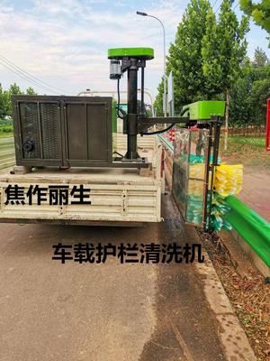 车载护栏清洗机5