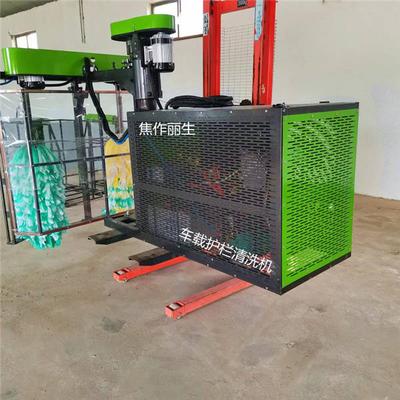 车载护栏清洗机8